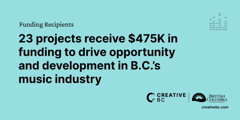 Creative BC Music Industry Initiatives Recipients 2526