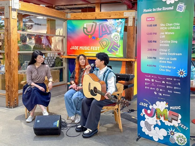 Jade Music Fest Granville Island Celebrations 2025 Music In The Round Credit To Jade Music Fest